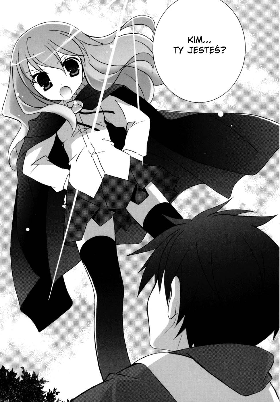 Zero no Tsukaima Jestem chowańcem 第22页