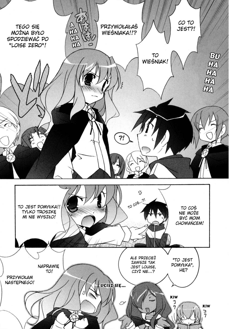 Zero no Tsukaima Jestem chowańcem 第24页