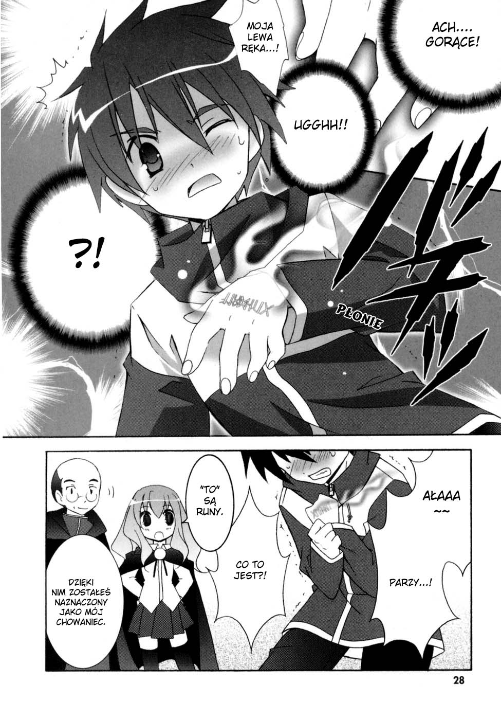 Zero no Tsukaima Jestem chowańcem 第31页