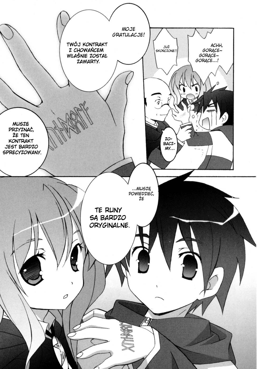 Zero no Tsukaima Jestem chowańcem 第32页