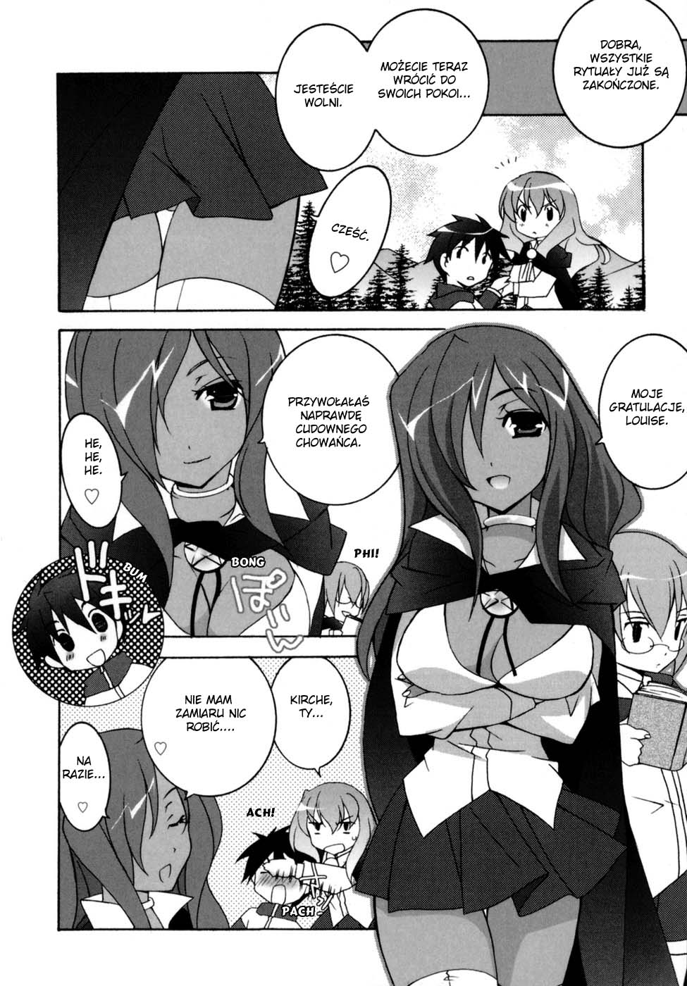 Zero no Tsukaima Jestem chowańcem 第33页