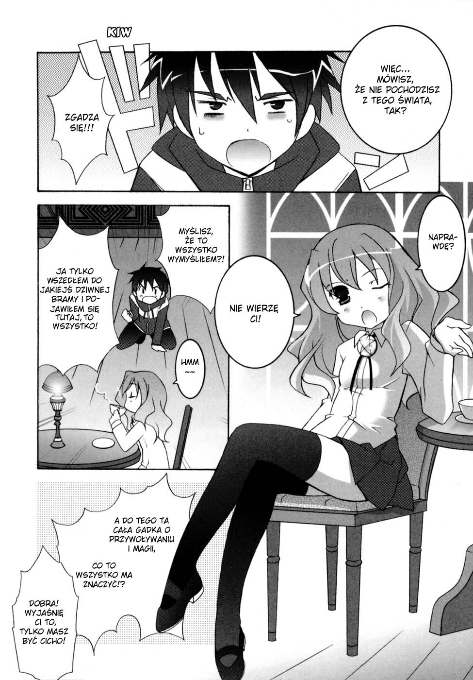 Zero no Tsukaima Jestem chowańcem 第35页