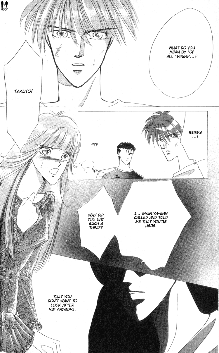 Bronze Vol. 2 Ch. 6 第20页