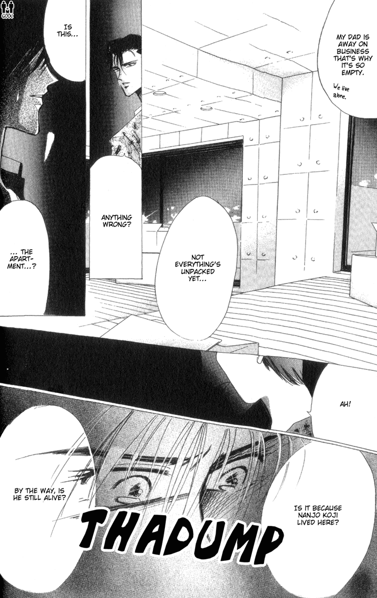Bronze Vol. 2 Ch. 6 第30页