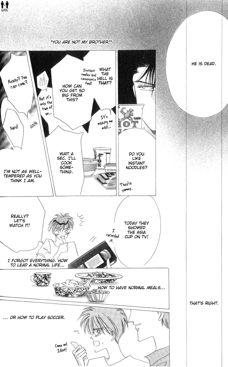 Bronze Vol. 2 Ch. 6 第32页