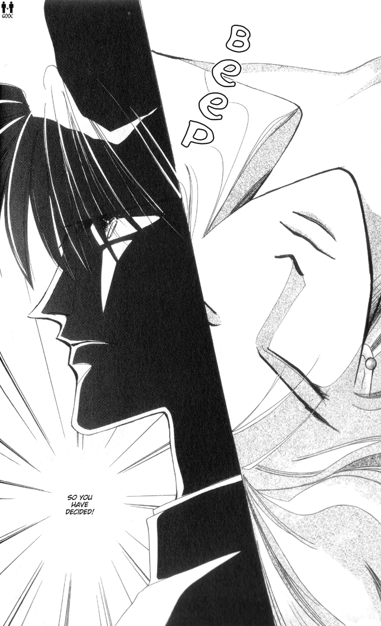 Bronze Vol. 2 Ch. 6 第10页