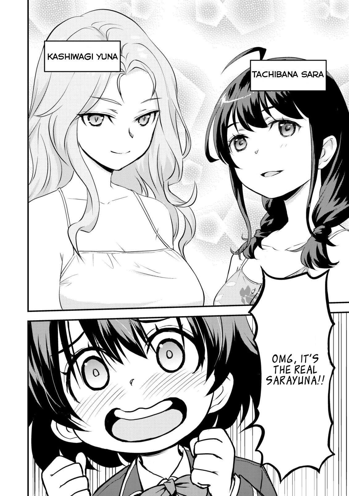 Lens no Mukou no Megami-tachi Vol. 3 Ch. 7 第15页