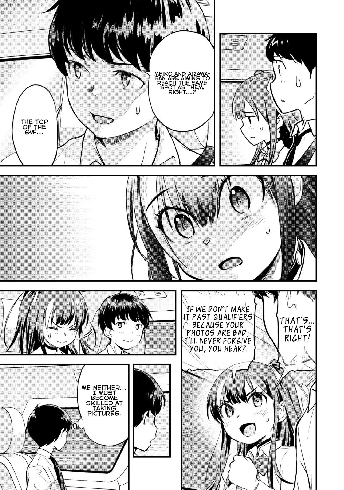Lens no Mukou no Megami-tachi Vol. 3 Ch. 7 第18页