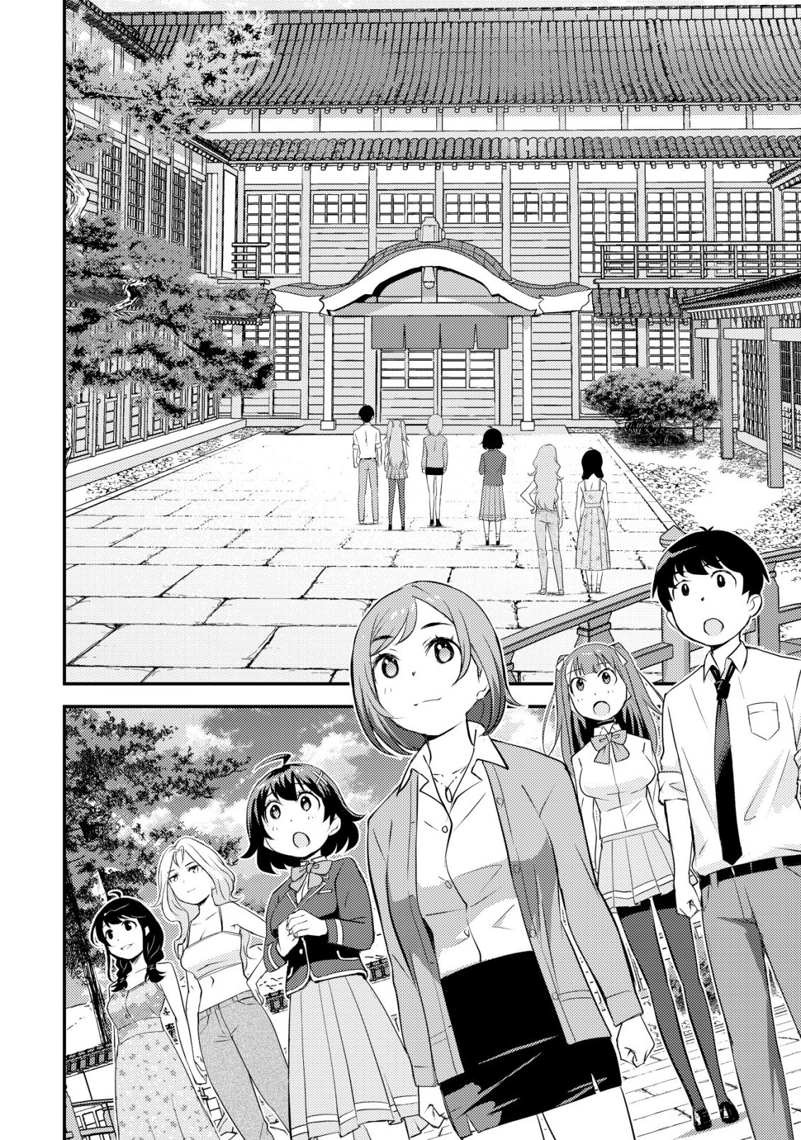 Lens no Mukou no Megami-tachi Vol. 3 Ch. 7 第19页