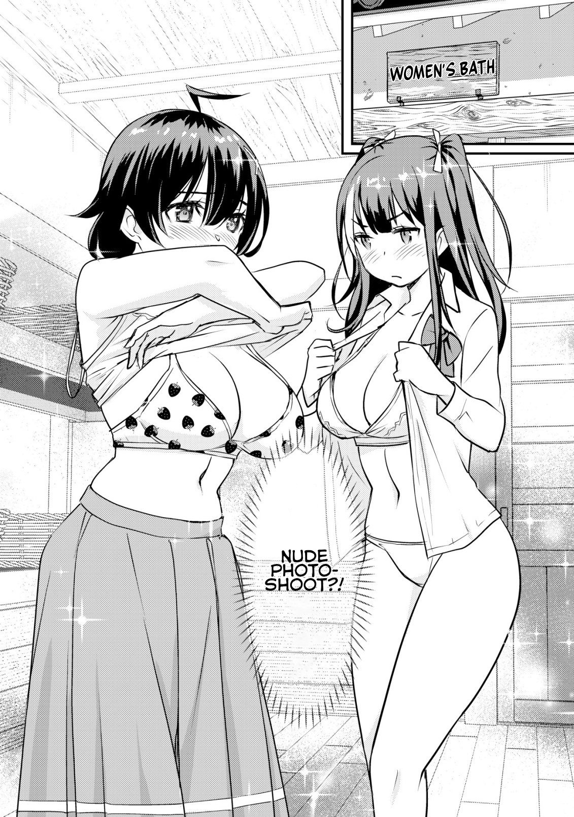 Lens no Mukou no Megami-tachi Vol. 3 Ch. 7 第21页