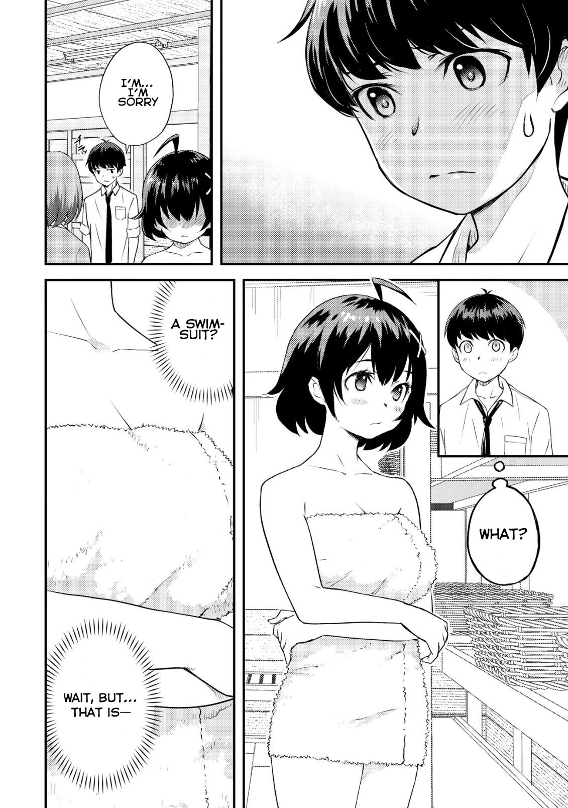 Lens no Mukou no Megami-tachi Vol. 3 Ch. 7 第23页