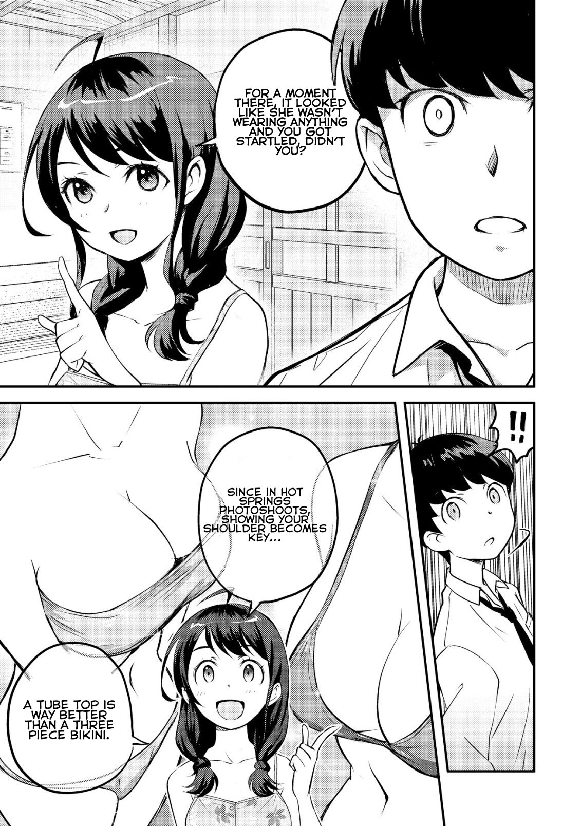 Lens no Mukou no Megami-tachi Vol. 3 Ch. 7 第24页