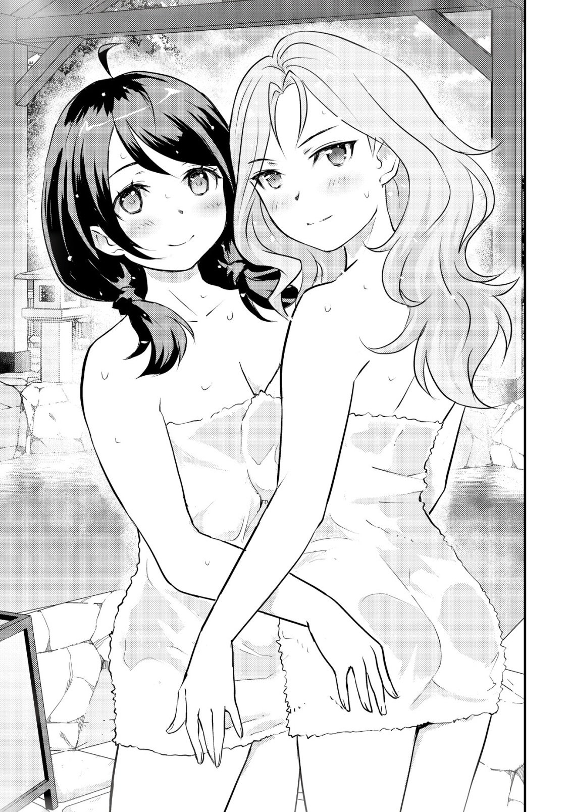 Lens no Mukou no Megami-tachi Vol. 3 Ch. 7 第34页