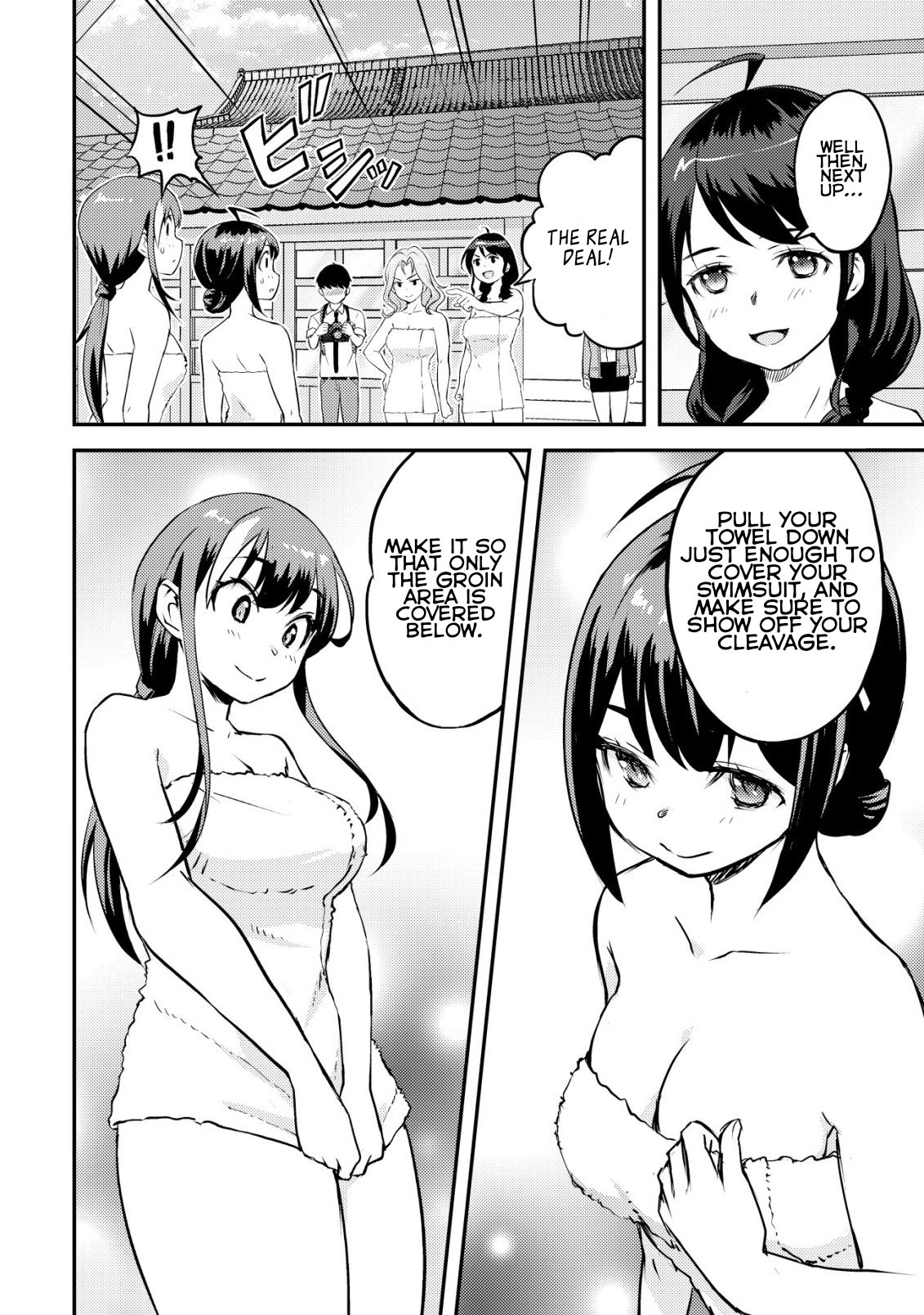 Lens no Mukou no Megami-tachi Vol. 3 Ch. 7 第37页