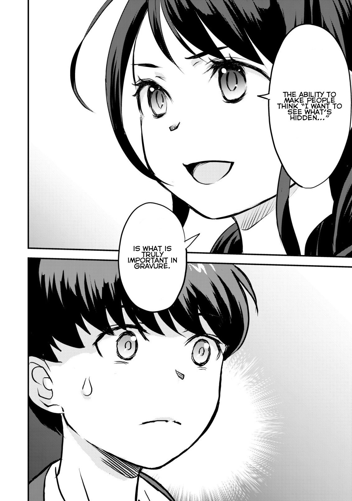 Lens no Mukou no Megami-tachi Vol. 3 Ch. 7 第41页