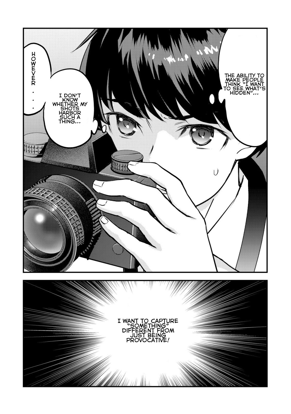 Lens no Mukou no Megami-tachi Vol. 3 Ch. 7 第47页