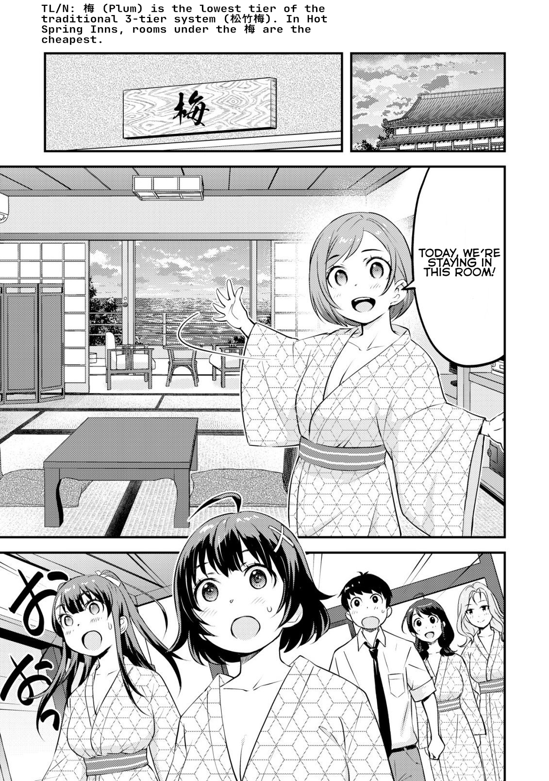 Lens no Mukou no Megami-tachi Vol. 3 Ch. 7 第48页