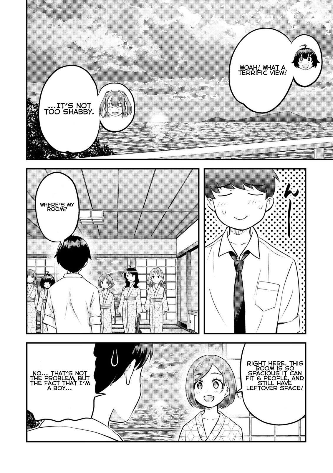 Lens no Mukou no Megami-tachi Vol. 3 Ch. 7 第49页