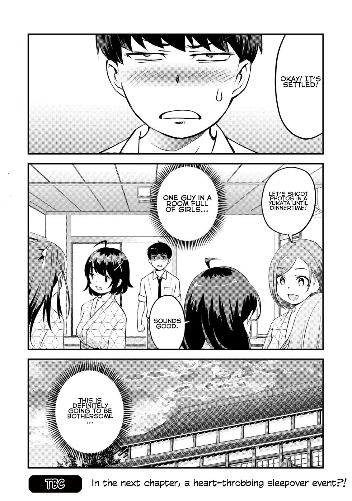 Lens no Mukou no Megami-tachi Vol. 3 Ch. 7 第51页
