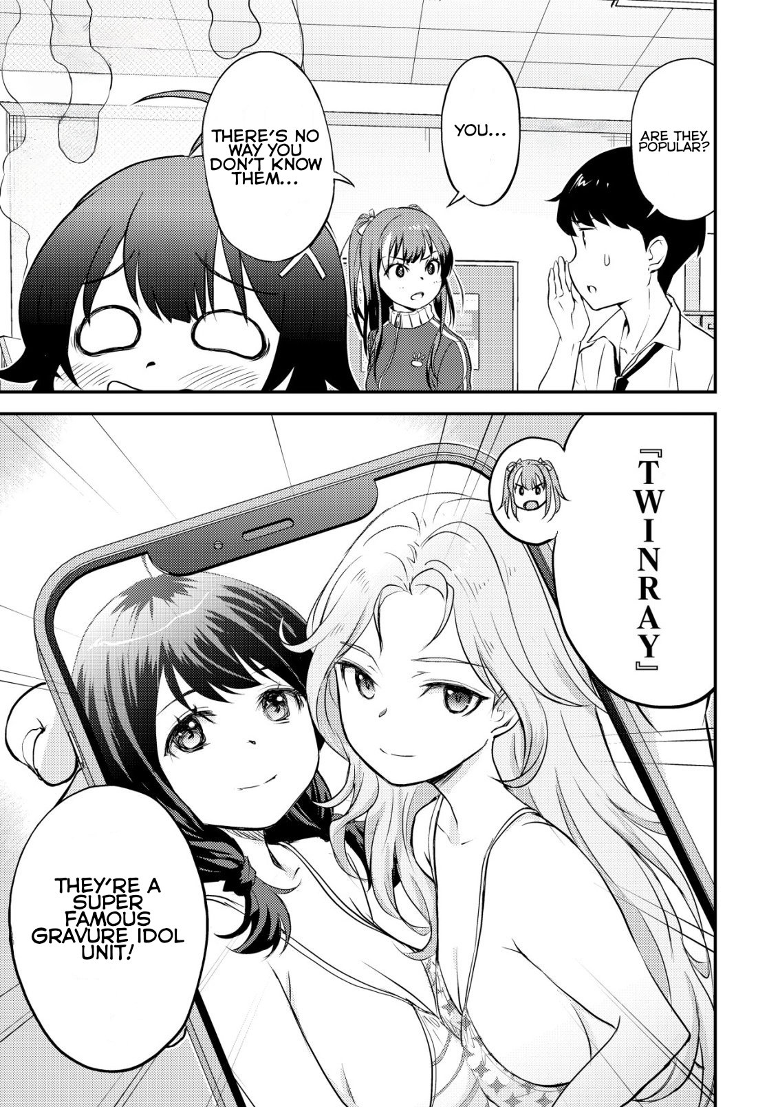 Lens no Mukou no Megami-tachi Vol. 3 Ch. 7 第8页