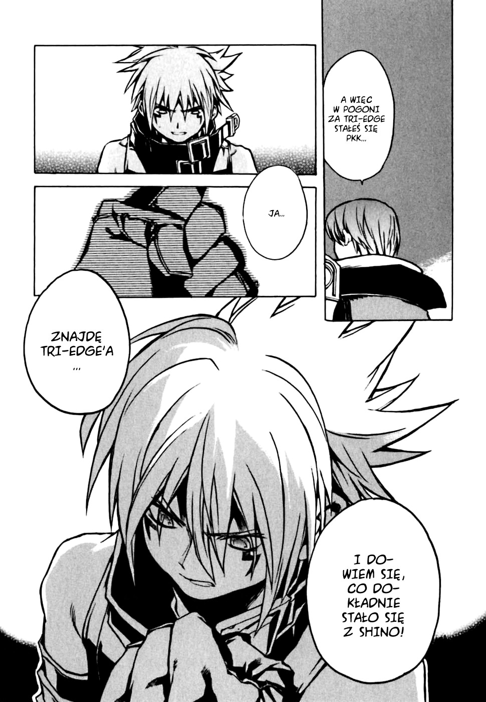 .hack//G.U.+ Login 第49页