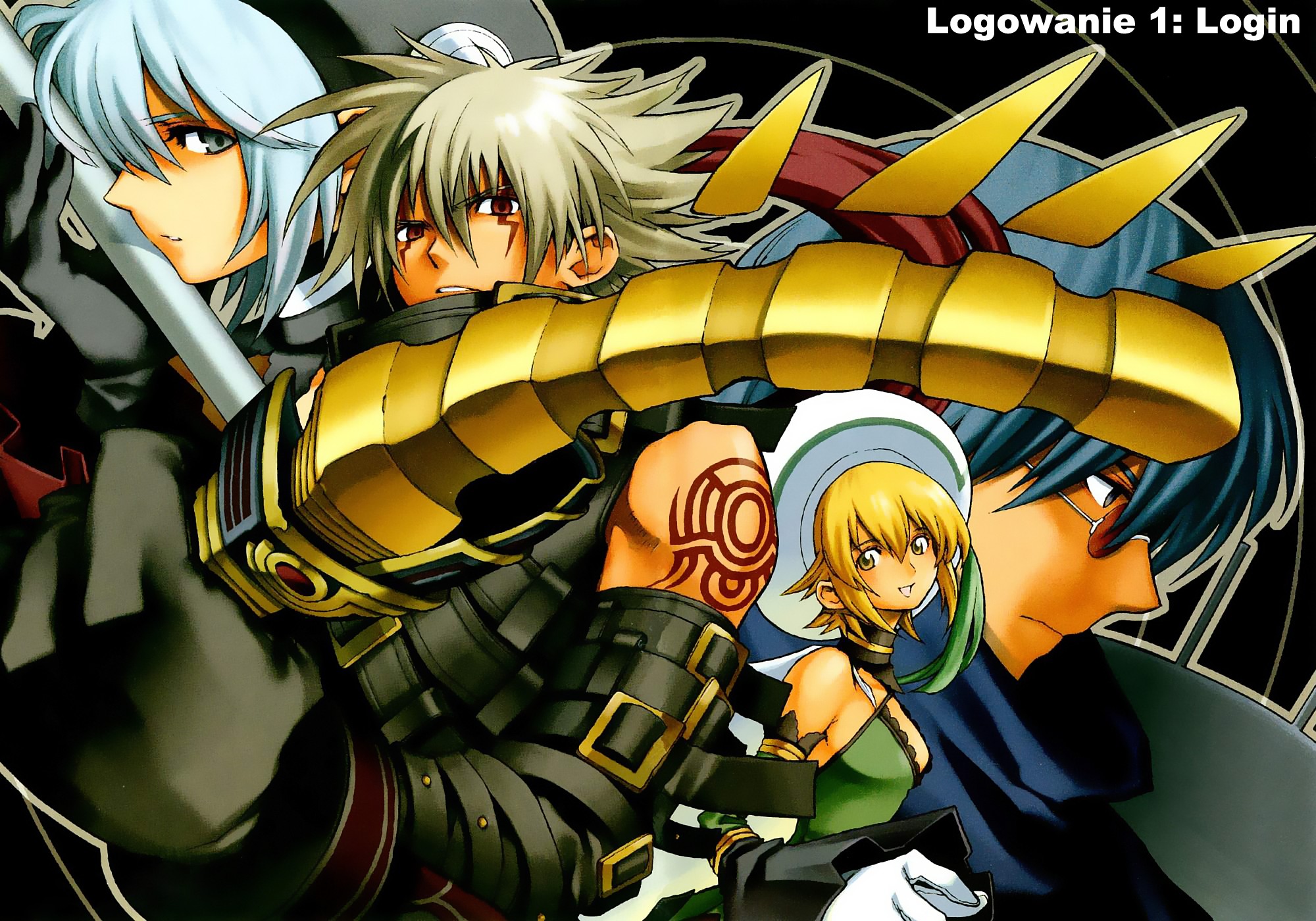 .hack//G.U.+ Login 第7页