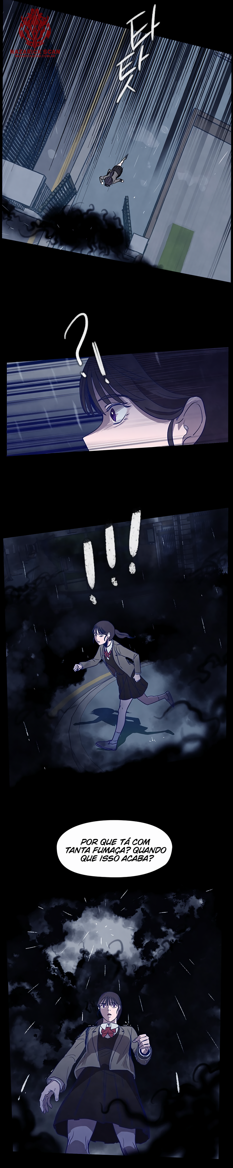 Game of Doppelganger Ch. 3 第11页
