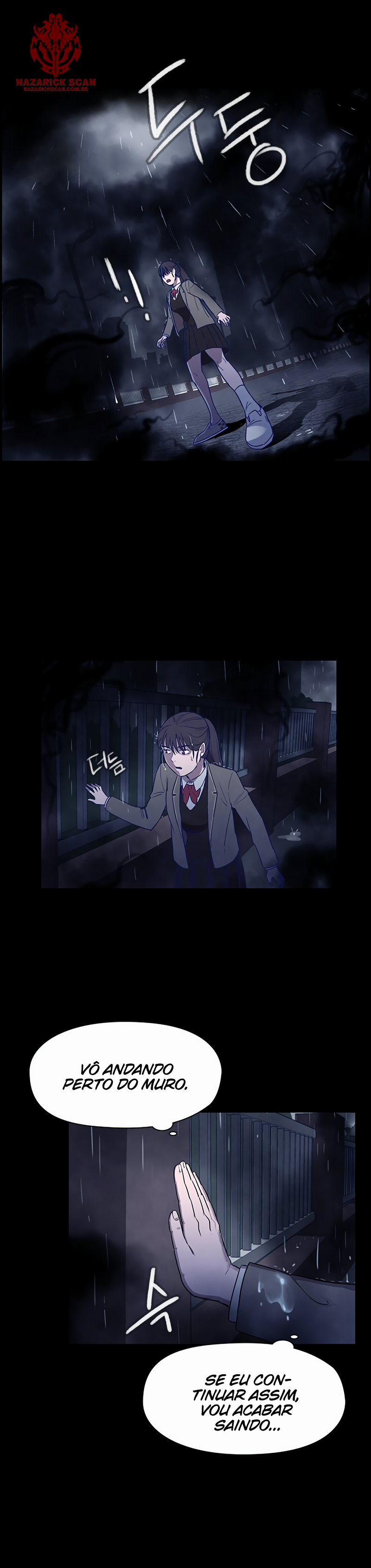 Game of Doppelganger Ch. 3 第16页