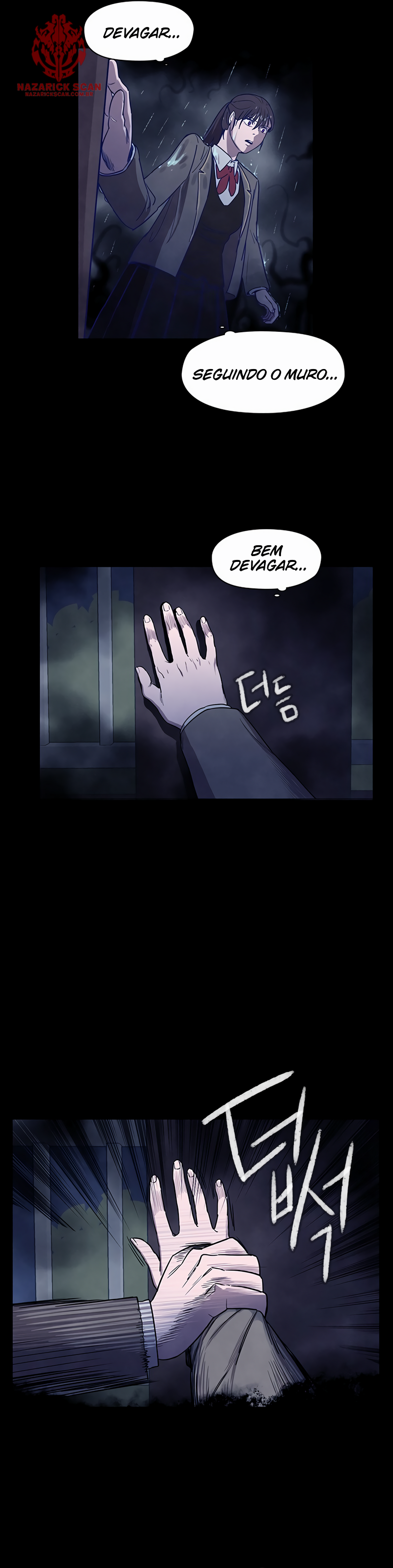 Game of Doppelganger Ch. 3 第17页