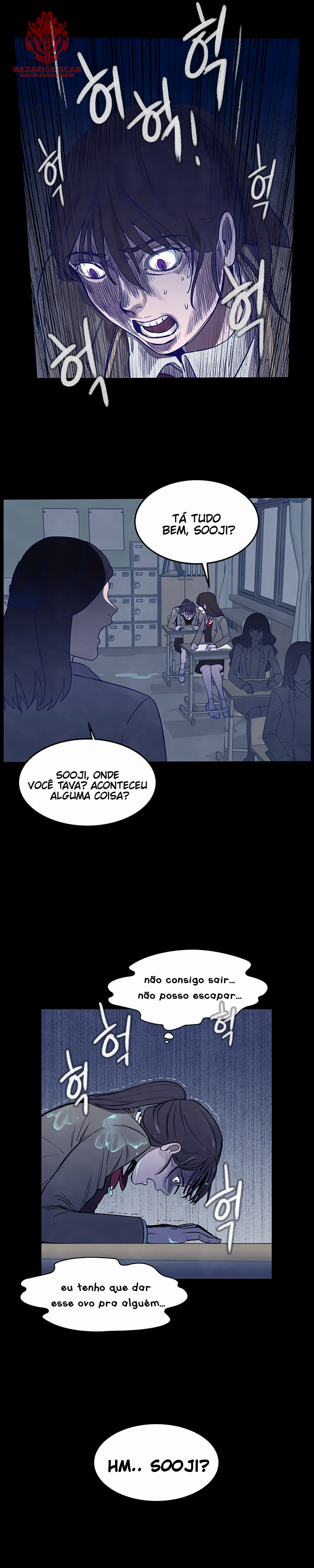 Game of Doppelganger Ch. 3 第19页