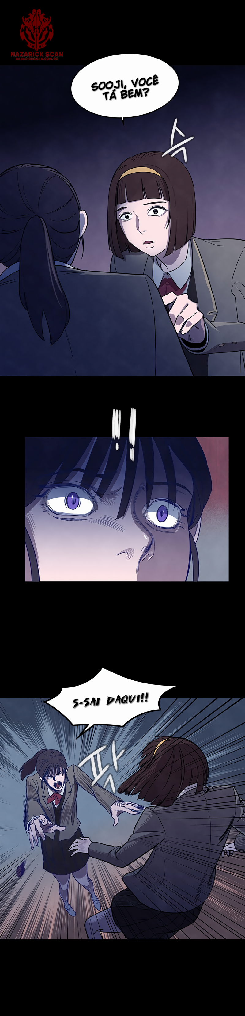Game of Doppelganger Ch. 3 第20页