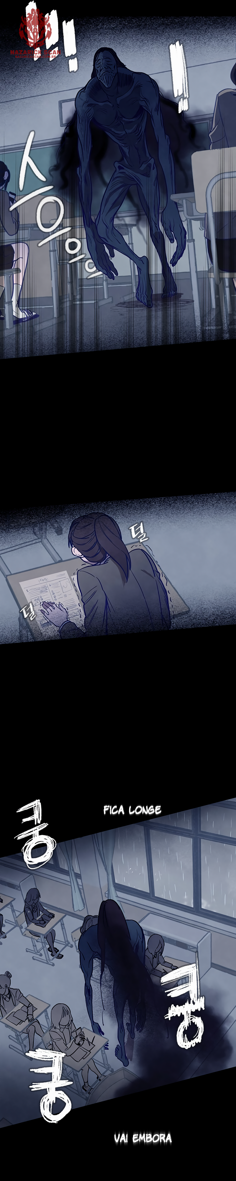 Game of Doppelganger Ch. 3 第26页