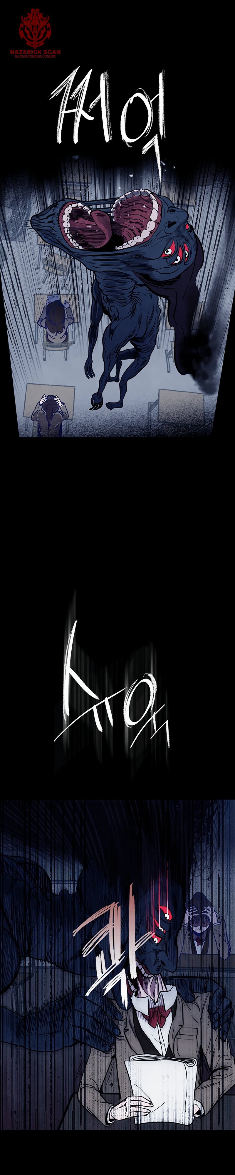 Game of Doppelganger Ch. 3 第28页