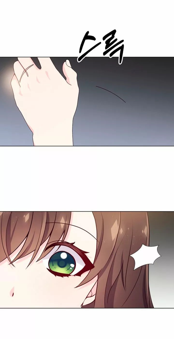 Dangerous Fiancée Ch. 2 第8页