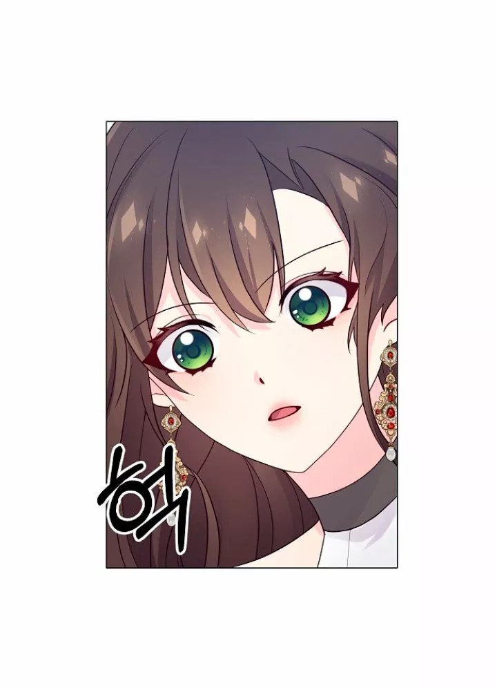 Dangerous Fiancée Ch. 2 第85页