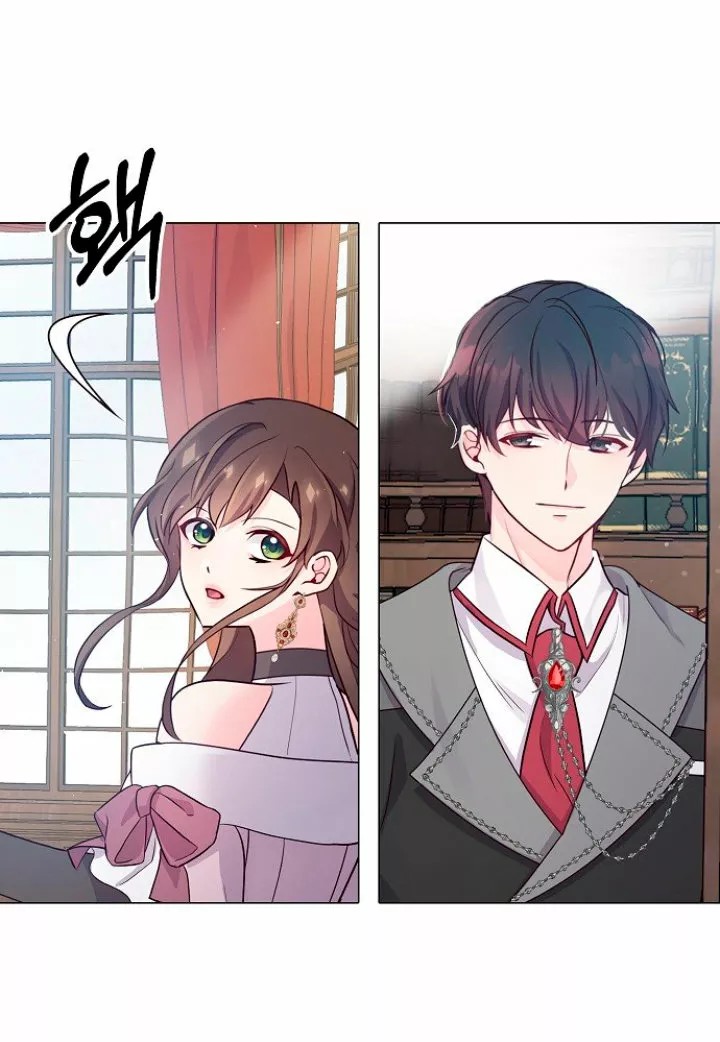 Dangerous Fiancée Ch. 2 第89页