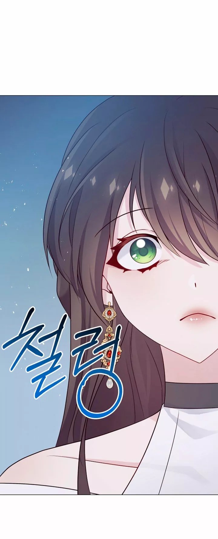 Dangerous Fiancée Ch. 2 第91页