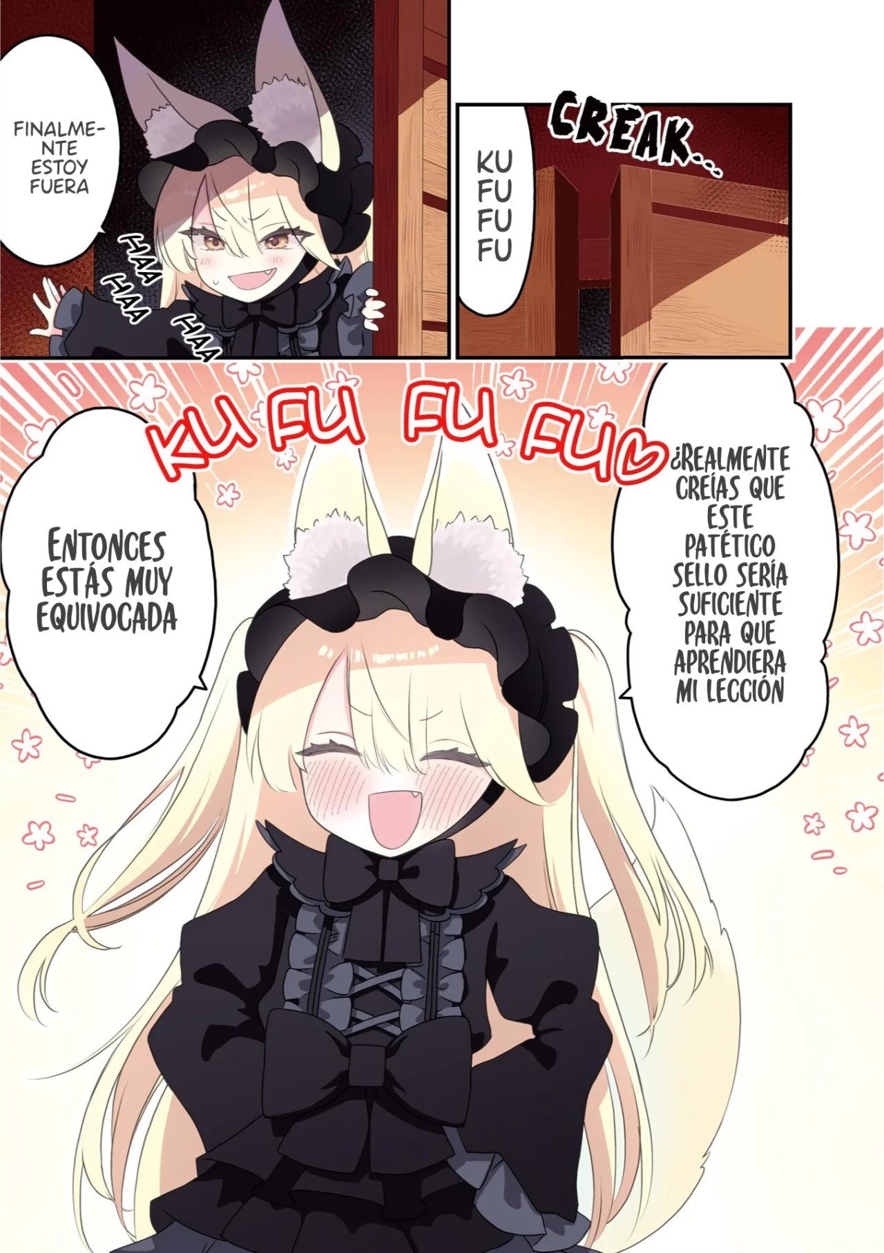 Wakarasero! Namaikitsune-sama Vol. 1 Ch. 0 第8页