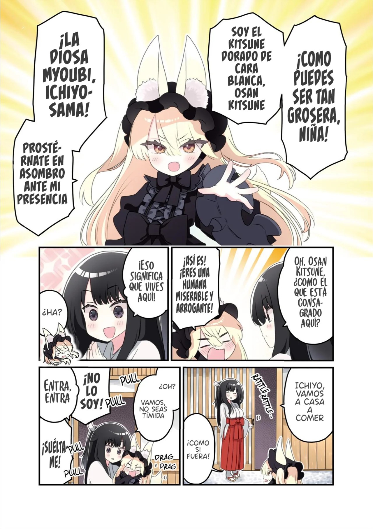 Wakarasero! Namaikitsune-sama Vol. 1 Ch. 0 第10页