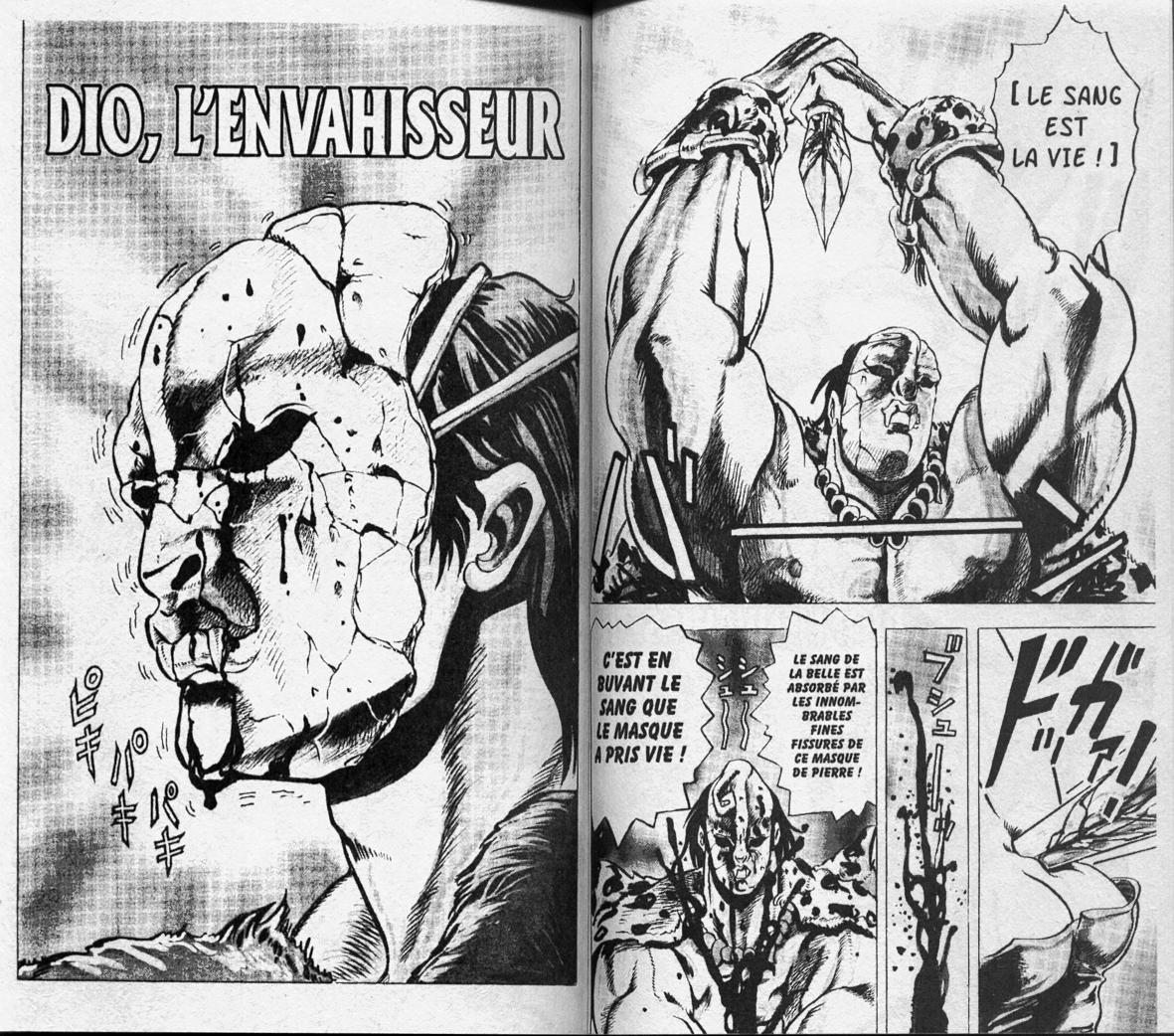 JoJo's Bizarre Adventure Part 1 - Phantom Blood Dio, l'envahisseur 第3页