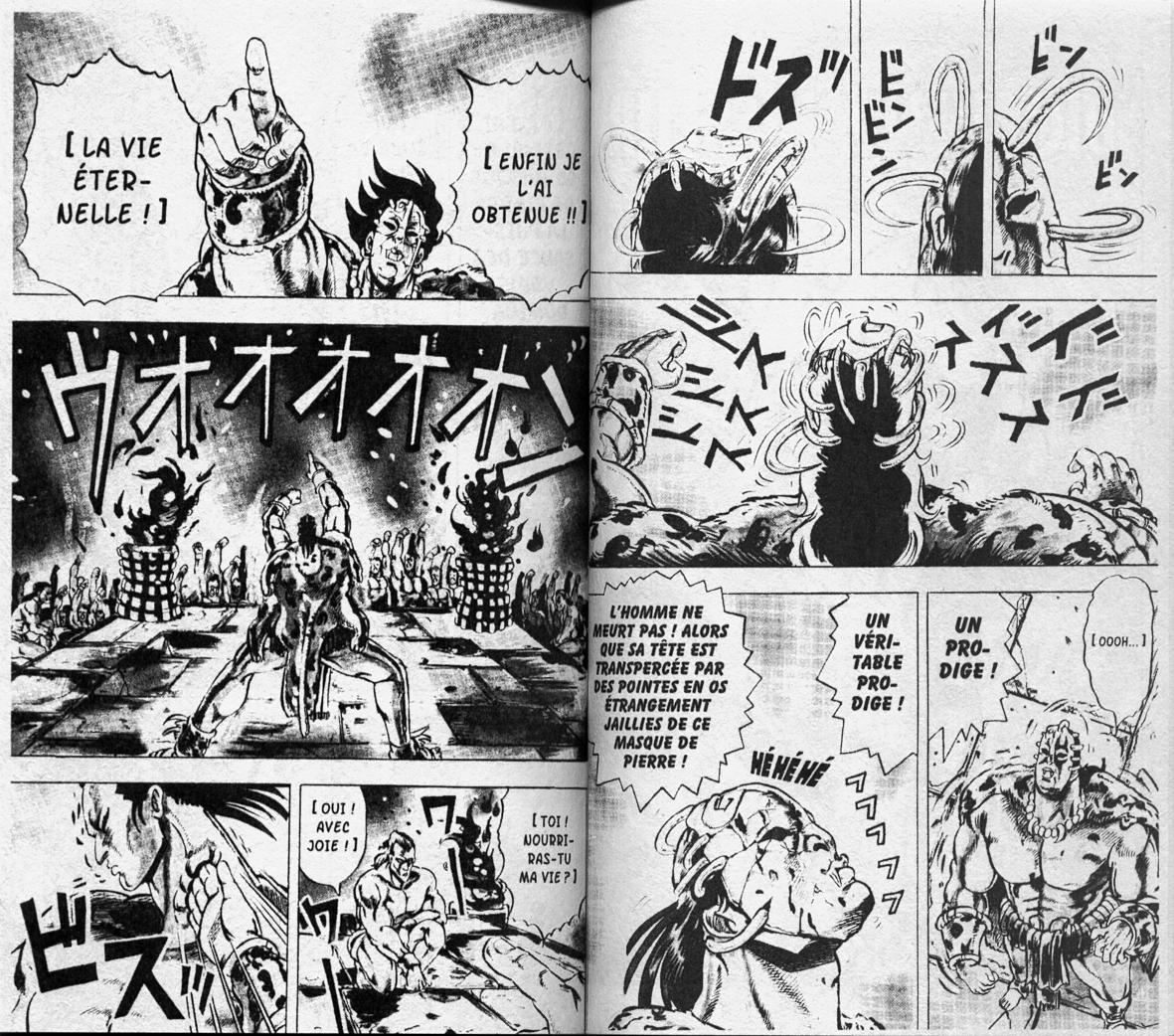 JoJo's Bizarre Adventure Part 1 - Phantom Blood Dio, l'envahisseur 第4页