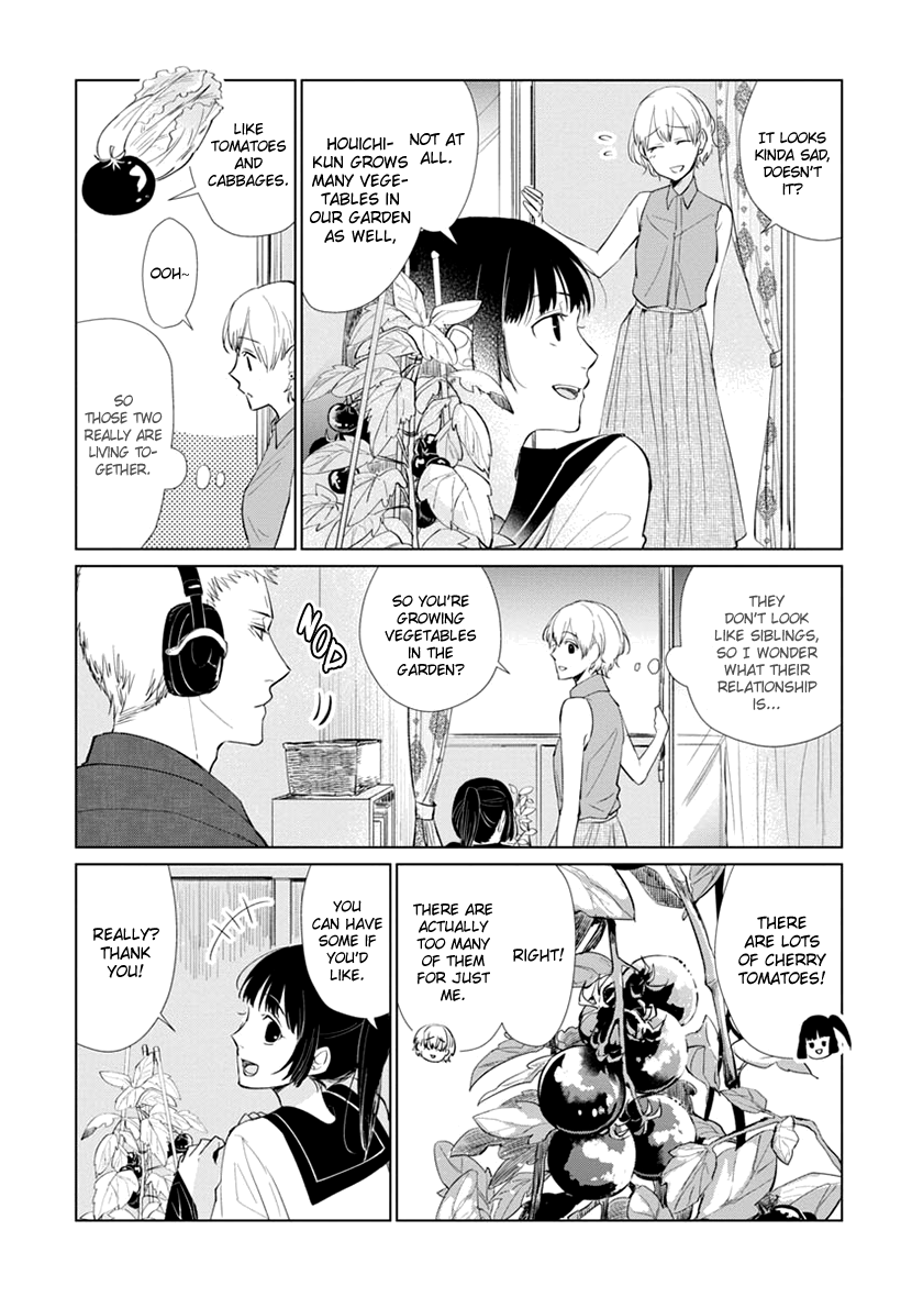 Usemono Ari no Houichi Oneshot 第14页