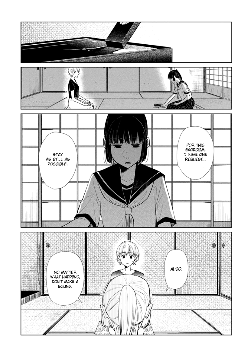 Usemono Ari no Houichi Oneshot 第20页