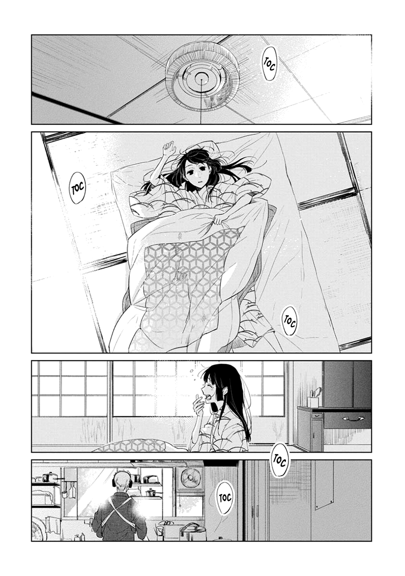 Usemono Ari no Houichi Oneshot 第3页