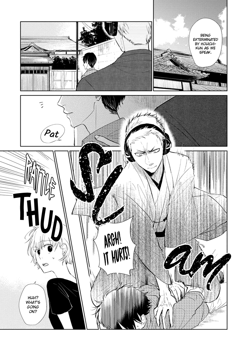 Usemono Ari no Houichi Oneshot 第28页