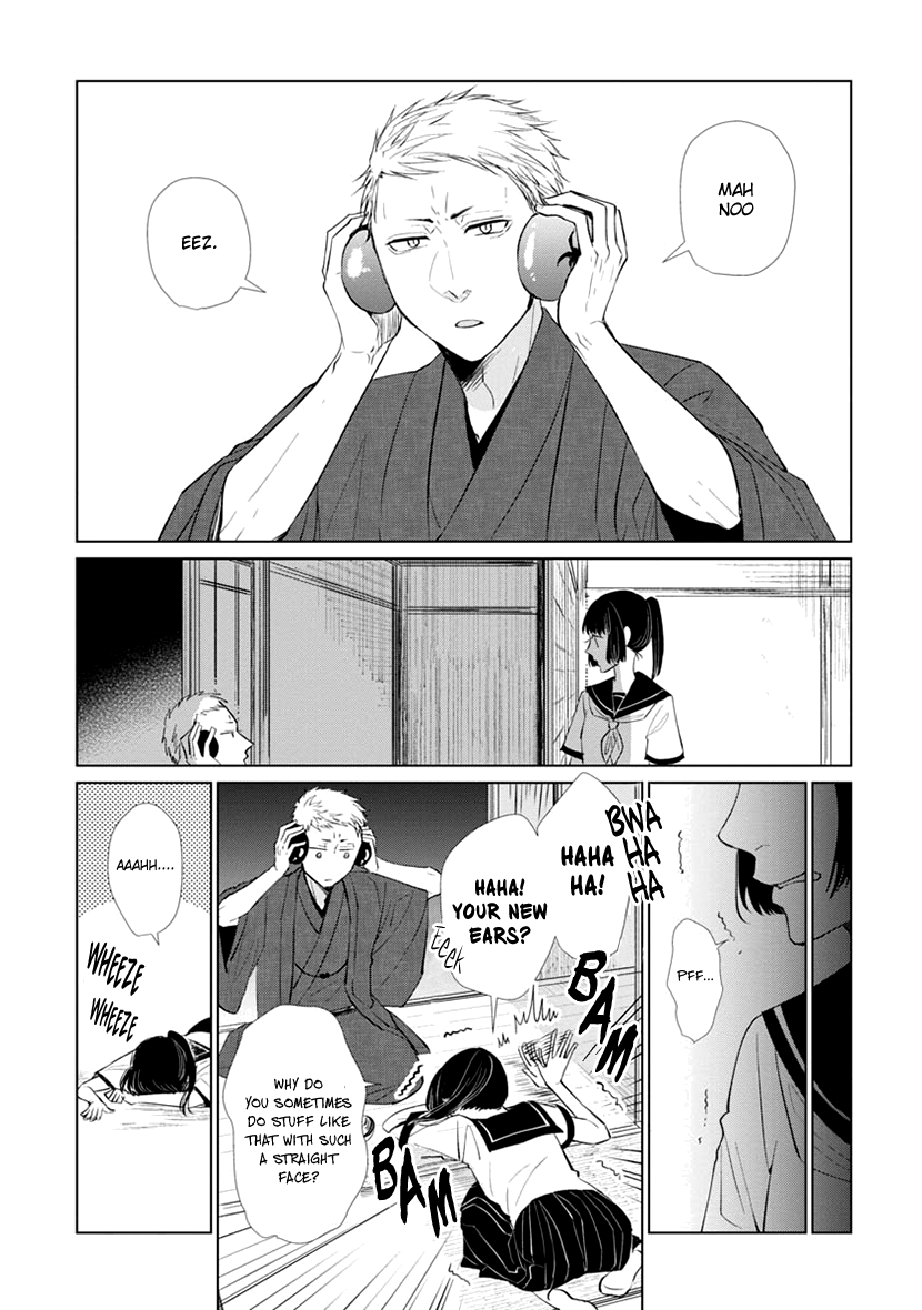 Usemono Ari no Houichi Oneshot 第38页