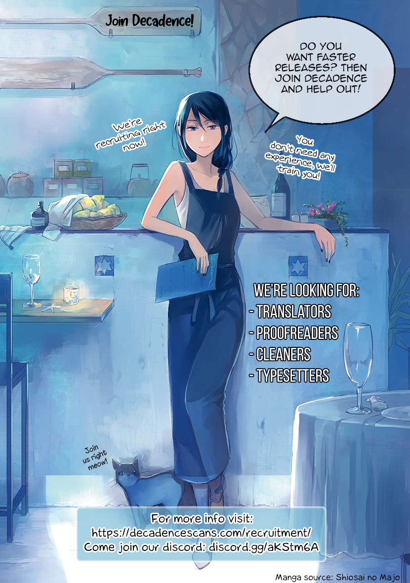 Usemono Ari no Houichi Oneshot 第42页