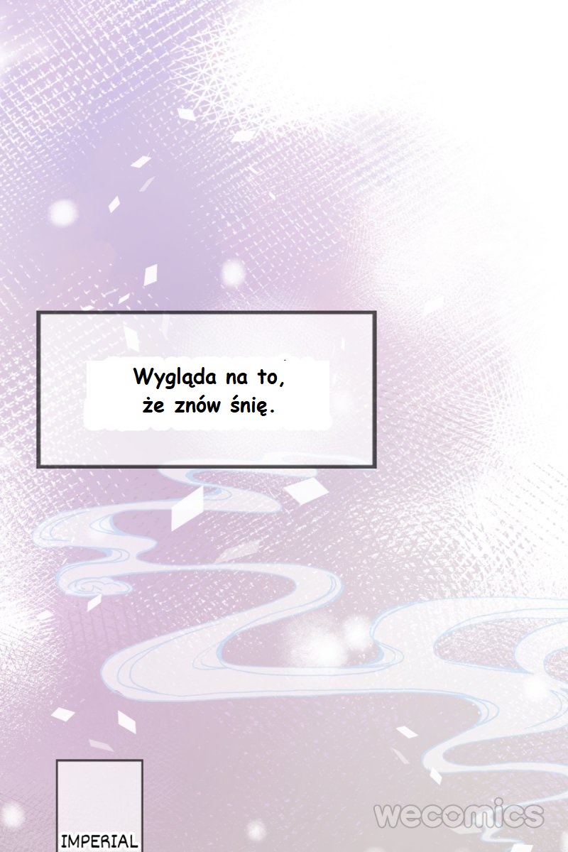His Majesty Doesn't Want to Be Too Bossy Ch. 1 第2页
