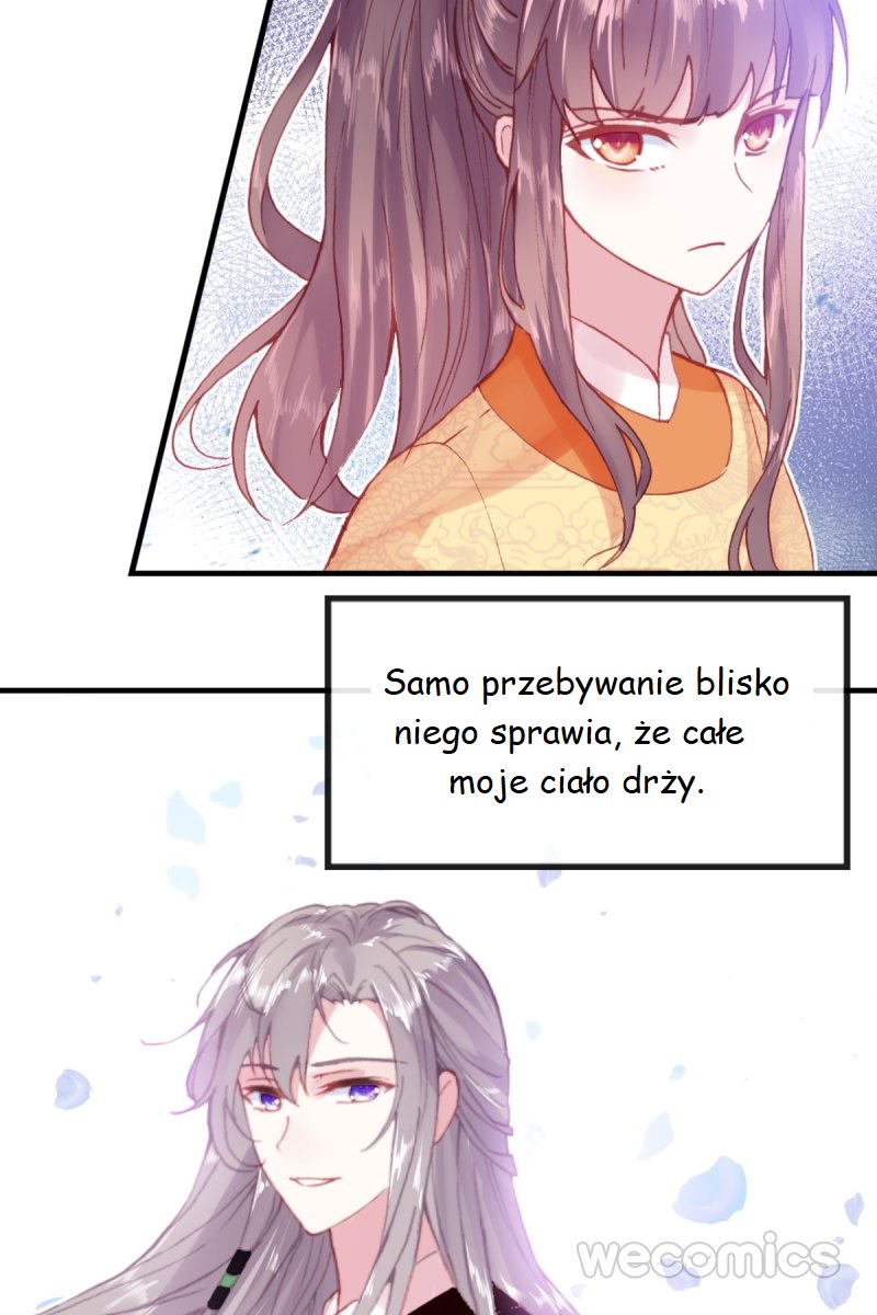 His Majesty Doesn't Want to Be Too Bossy Ch. 1 第102页