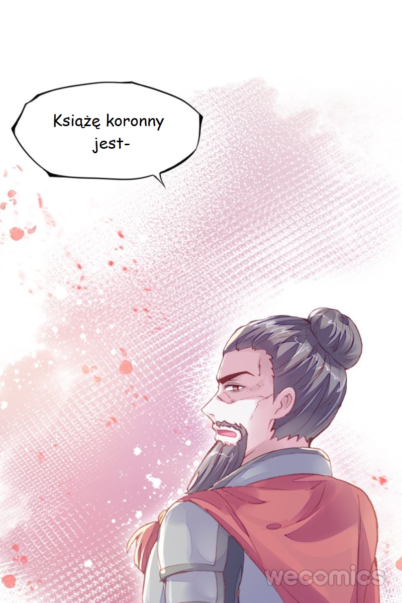 His Majesty Doesn't Want to Be Too Bossy Ch. 1 第14页